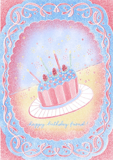 Happy birthday friend!